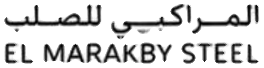 EL MARAKBY STEEL